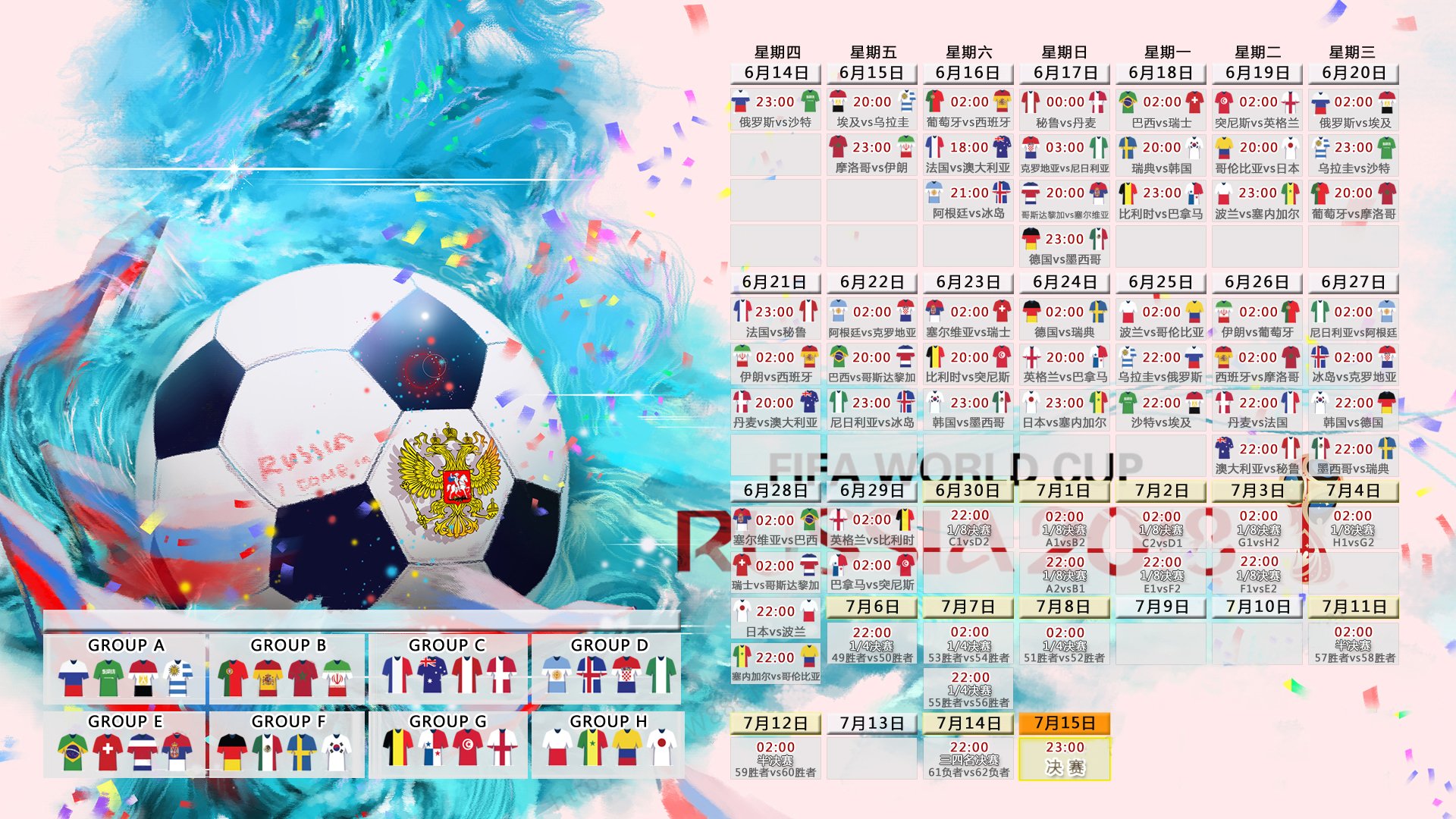 足球金球奖预测:梅西、哈兰德、姆巴佩谁能最终捧杯?,金球奖2021足球